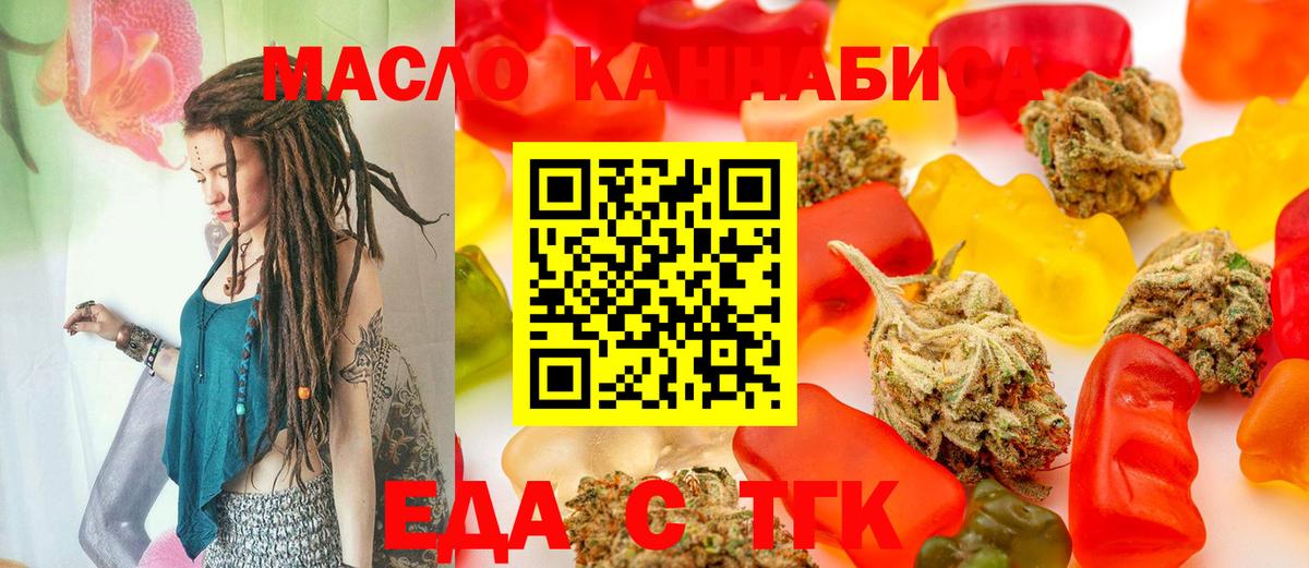 Мефедрон   Экстази  Вход с VPN  Нижневартовск  Марихуана  Гашиш 