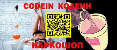 марки lsd Славгород