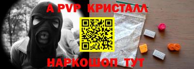 марки lsd Свободный