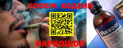марки lsd Славгород