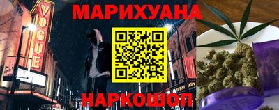 марки lsd Славгород