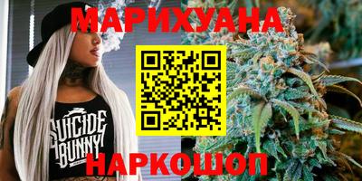 марки lsd Славгород