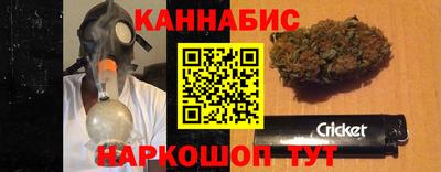 2c-b Севастополь