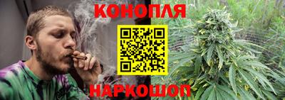 марки lsd Славгород