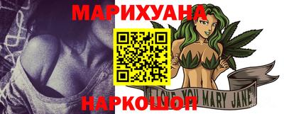марки lsd Славгород