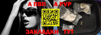 марки lsd Свободный