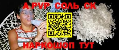 марки lsd Свободный