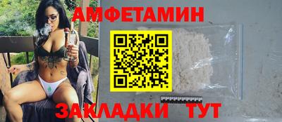 марки lsd Славгород
