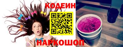 марки lsd Свободный