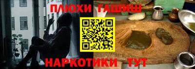 марки lsd Славгород